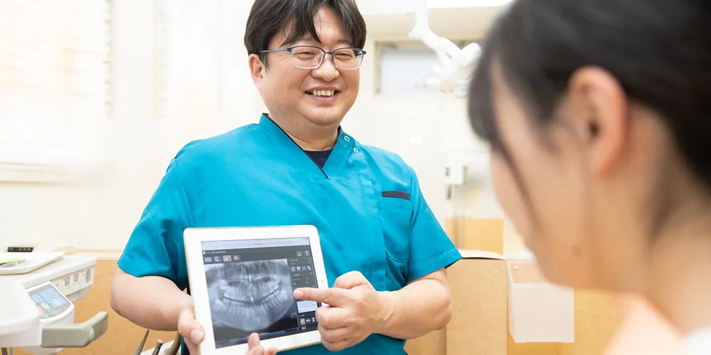 お気軽にご予約・お問い合わせください